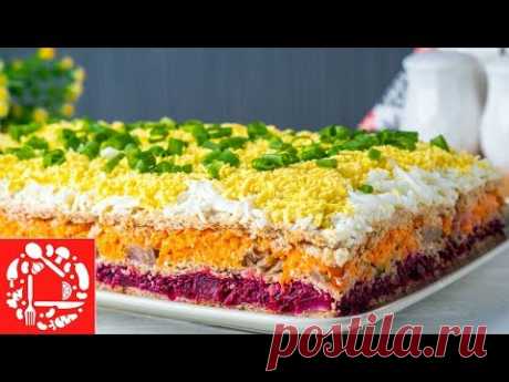 Закусочный Торт с сельдью. Рецепт Салата на Новый год 2020