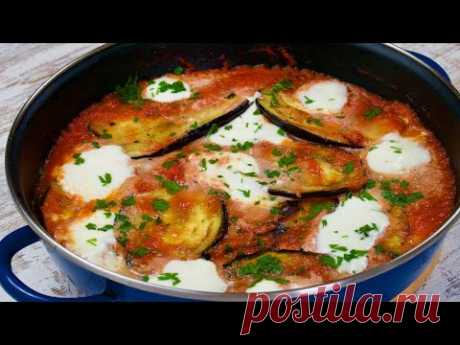 Самый простой рецепт из баклажанов !. Без духовки - вкусные баклажаны, приготовленные на сковороде.
