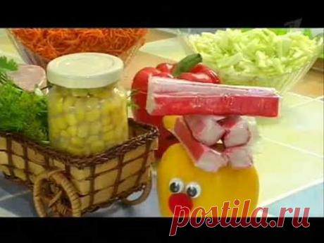 Салат "Корпоративный завтрак"