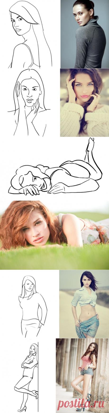 20 самых эффектных поз для фотографий