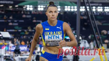 Чемпионку Европы в тройном прыжке украинку Бех-Романчук временно отстранили за допинг. Украинскую легкоатлетку Марину Бех-Романчук временно отстранили за нарушение антидопинговых правил. Читать далее