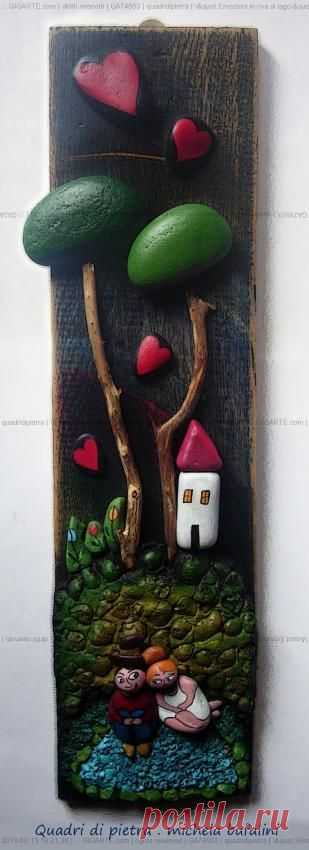 Камень искусство