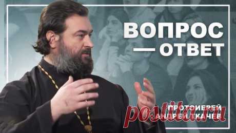 "Подставь другую щеку". Отец Андрей Ткачёв | Протоиерей Андрей Ткачев | Дзен