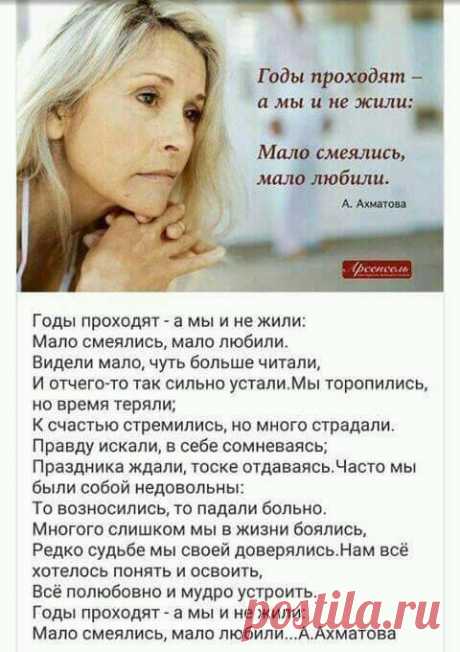 (2) Facebook