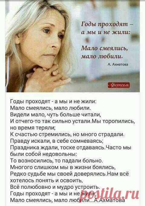 (2) Facebook