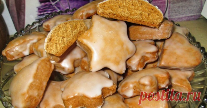 Мягкие имбирные пряники на карамели - Со Вкусом