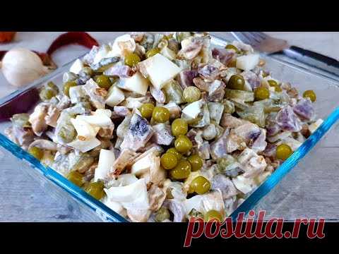 Готовлю десять минут, СЪЕДАЮТ ЗА ПЯТЬ! Вкусно, просто и дёшево! Меню на Новогодний стол.