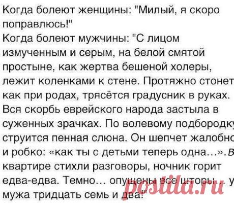 Мой Мир@Mail.Ru