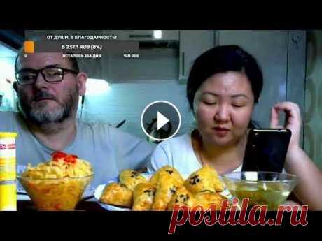 Прямая трансляция пользователя Вкусные рецепты Ольги Ким Будем кушать и готовить в прямом эфире самсу и острую капусту. Рецепт Самсы: Рецепт Острой капусты: от души: Наш мукбанг-канал: Наш семейный влог: Хот...