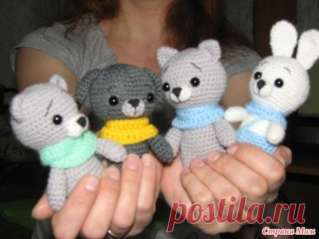 Вязаные малыши: мишка, котик и зайка, собачка. - Вязание - Страна Мам