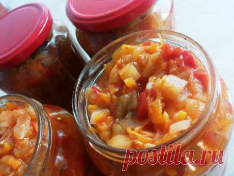Салат из баклажанов с овощами на зиму.