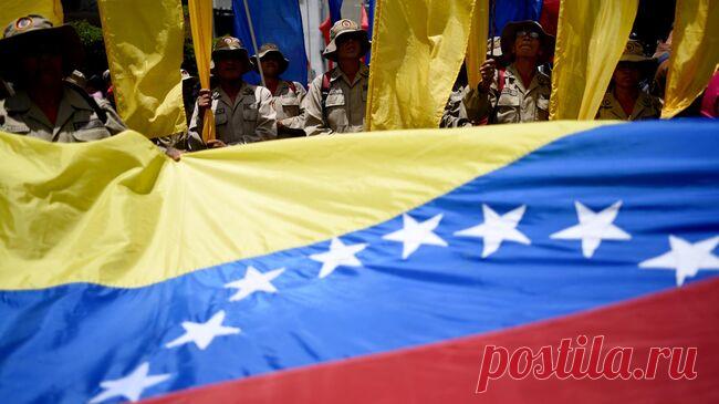 МИД надеется, что США не начнут войну с Венесуэлой