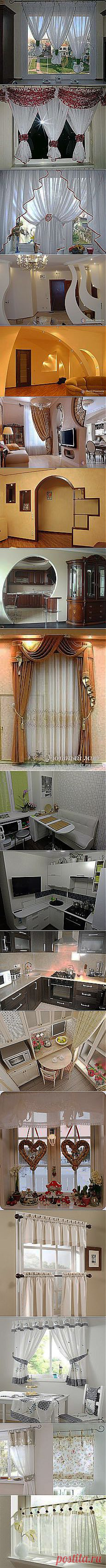 Ирина Милейчик: интерьер | Постила