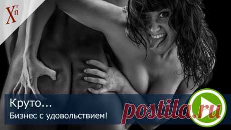 НХК жизни