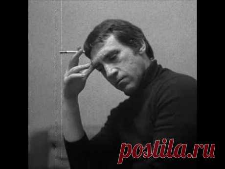 Владимир Высоцкий - Моя цыганская — Яндекс.Видео