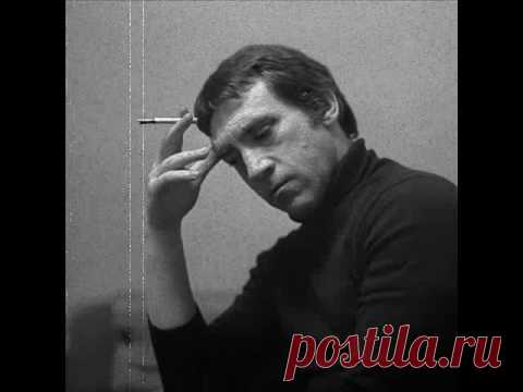 Владимир Высоцкий - Моя цыганская — Яндекс.Видео