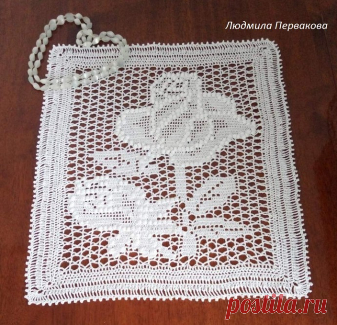 Вязаная салфетка 