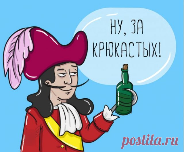 Ты, преград не замечая,
Можешь зданье возвести,
Неизменно излучая
Тягу к делу, позитив.