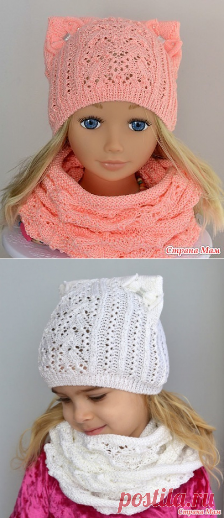 Ажурная шапочка с ушками - Вяжем вместе он-лайн - Страна Мам