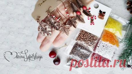 Обзор материалов с Алиэкспресс | Марина Лапицкая - мастер-классы | Яндекс Дзен