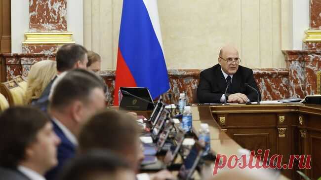 Мишустин рассказал о реконструкции дорожных сетей в новых регионах