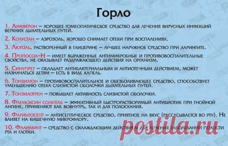 Айрат Загидуллин