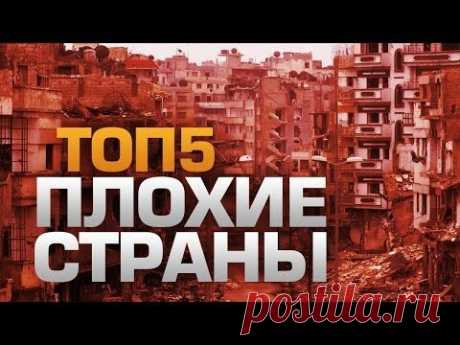 Беларусь вошла в десятку худших стран для трудящихся