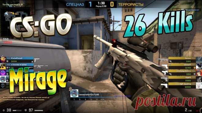 cs:go mirage youtube https://www.youtube.com/channel/UC7MFPwM9RcbXNJAU-7ldonA #vovaorsha