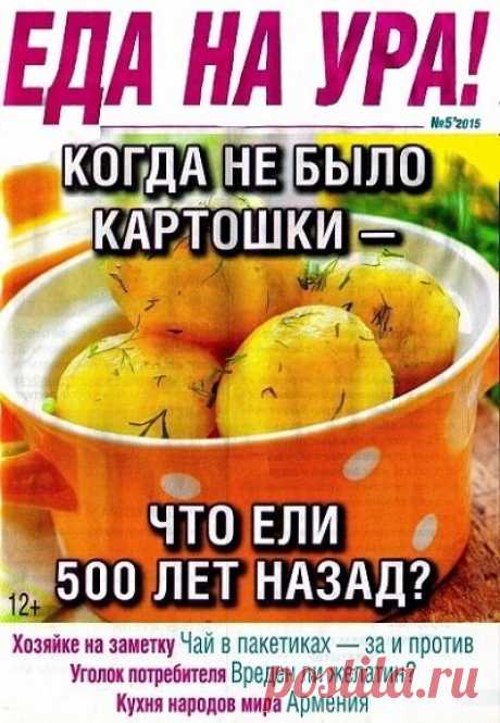 Стена | ВКонтакте