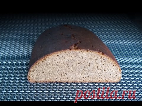 Рижский Хлеб на Закваске - Рецепт ГОСТ
