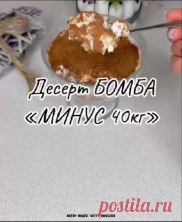 ЯжеХозяйка Творожник для заряда сил и энергии!

Ингредиенты:

-Творог 5% - 500 гр.
-Яйца - 3 шт.
-Сметана 15% - 3 ст.л.
-Манная крупа - 3 ст.л.
-Сахар - 4 ст.л. 
-Разрыхлитель - 1 ч.л.
-Ванилин - щепотка.
-Малина.

Приготовление:

В миске все соединением перемешиваем  с помощью любого блендера. Выпекаем 45 минут при 180 градусов.