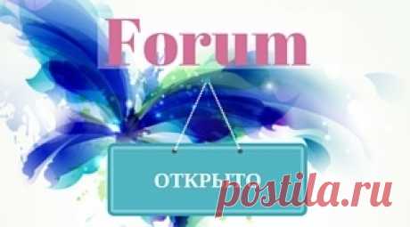 ЖИЗНЬ НА НОВОЙ ЗЕМЛЕ (Энергетическое взаимодействие между людьми в пространстве четвертого измерения) | Возрождение
