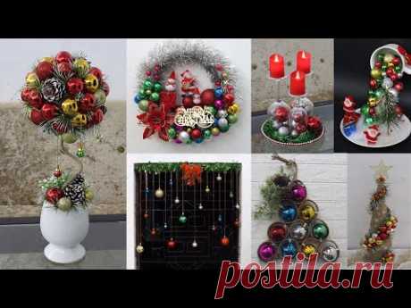 10 Christmas decoration ideas at home, Christmas decoration ideas 2021