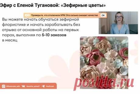 Скриншот-03-06-2025 10:27:11.jpg