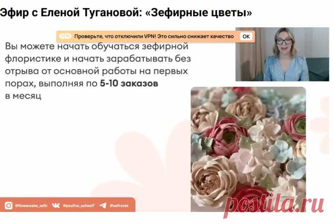 Скриншот-03-06-2025 10:27:11.jpg
