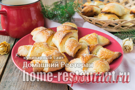 Рогалики из творожного теста - Домашний Ресторан