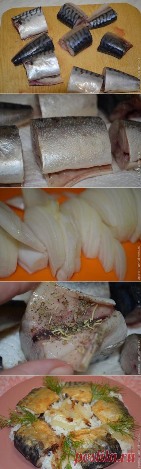 Скумбрия, жаренная с травами и луком