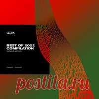 VA - Best of 2022 CODEX187 Codex Recordings - HOUSEFTP