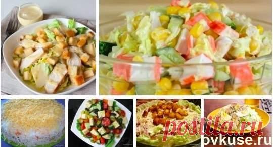 ТОП лучших салатов на день рождения - Простые рецепты Овкусе.ру