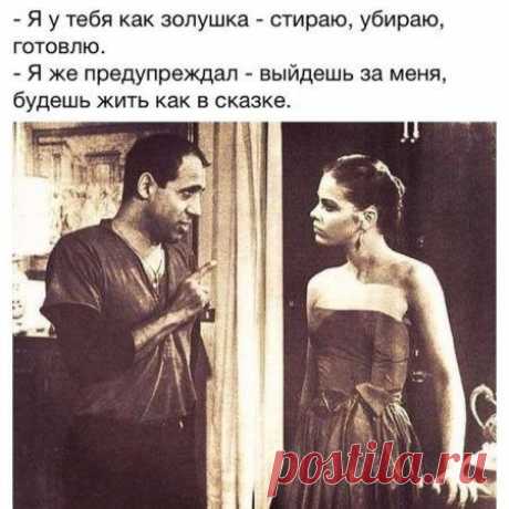 Приколы от Челентано / Писец - приколы интернета