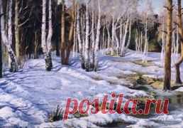 Зимняя галерея. Весенние проталины. Холст, масло. 700 х 490.
