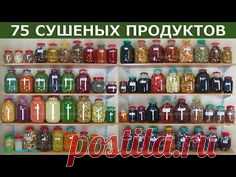 (30) Pinterest