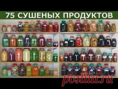 (30) Pinterest