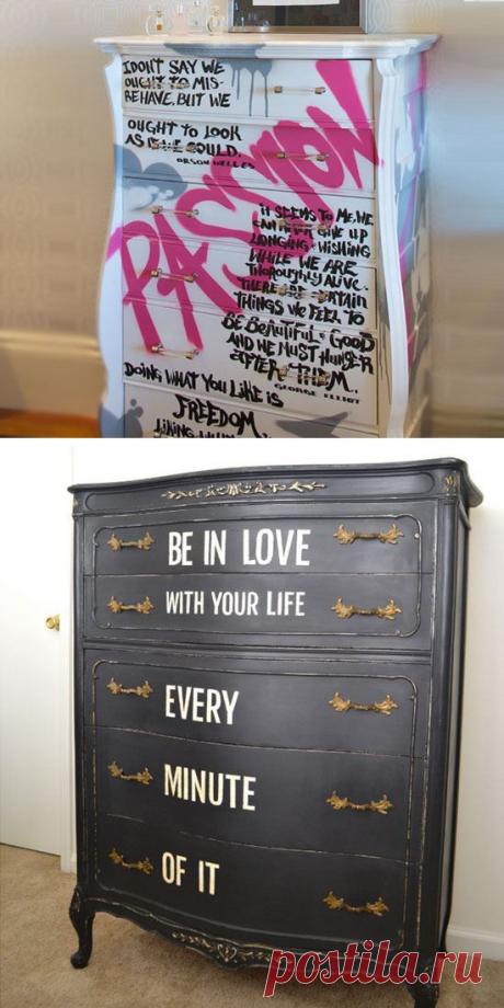 Два артистических комода (Diy)