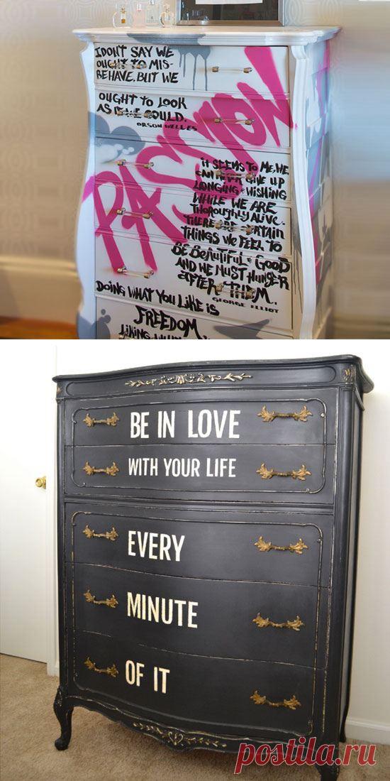 Два артистических комода (Diy)