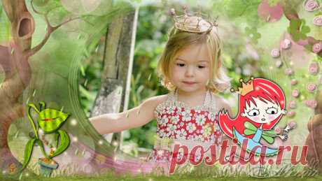 Princess