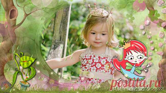 Princess