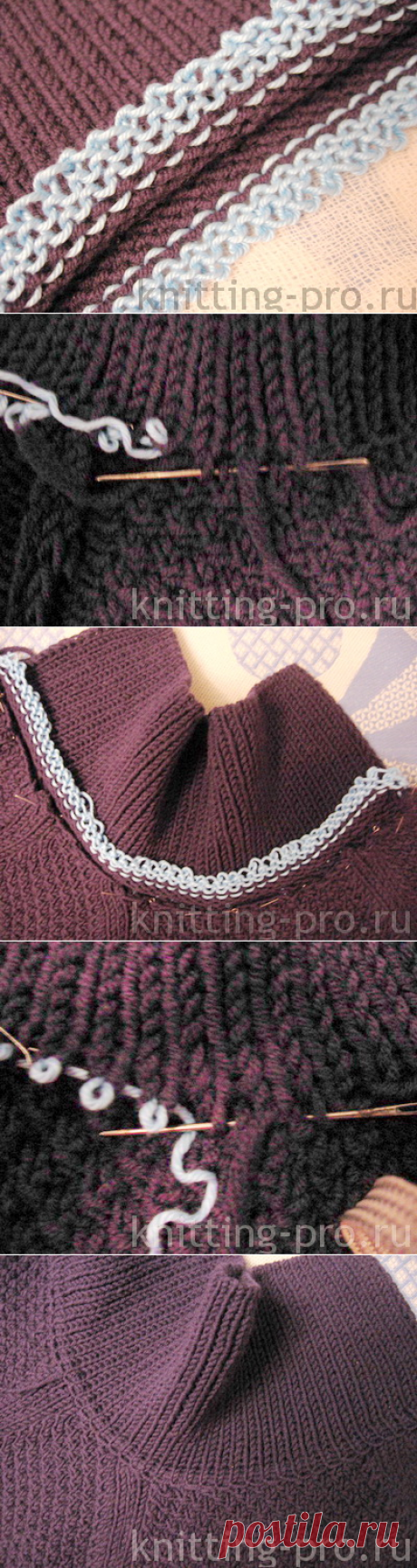 Присоединение воротника-гольф способом &quot;в карман&quot; - knitting-pro.ru - От азов к мастерству