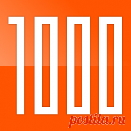 Разве кто-нибудь сегодня способен обойтись в процессе приготовления пищи без многообразного, подчас довольно сложного инструментария и самой разной посуды? Как разобраться, что именно тебе нужно, на что обращать внимание при выборе нового помощника?