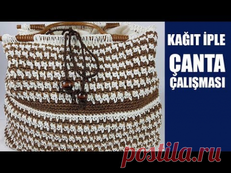 TIĞ İŞİ KAĞIT İP İLE ÇOK KULLANIŞLI ÇANTA YAPIMI